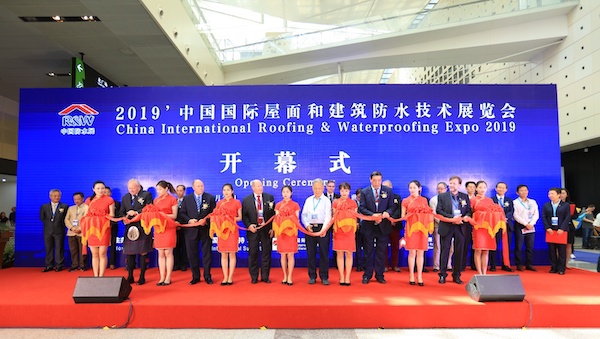 2019中國防水展 新征程開啟！丨2019展會 擁抱新征